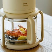 BRUNO ガラスエアフライヤー(アイボリー) BOE122-IV 1個