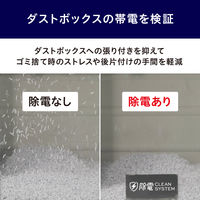 アイリスオーヤマ 超静音除電オートフィードシュレッダー 28Lクロスカット AFS210C 1台