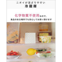 ファルマ キャッチシューPROスリム 50g 1セット（1個×3）