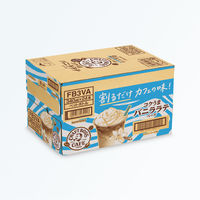 サントリーフーズ 割るだけクラフトボスカフェ コクうまバニララテベース 340ml 1箱（24本入）