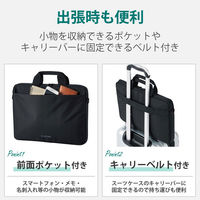 パソコンケース ビジネスバッグ 薄型 ショルダーベルト付 15.6inch ブラック BM-BSTHBK エレコム 1個（わけあり品）