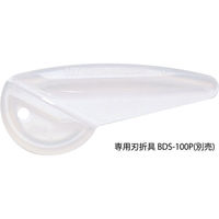 エヌティー NT デザインナイフ替刃 BD-50P 50枚入 1ケース（わけあり品）