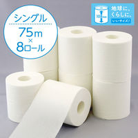 日本製紙クレシア スコッティフラワーパック1.5倍巻き8ロールシングル 4901750153502 1個(8巻)（わけあり品）