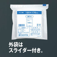 チャック袋（チャック付き袋）　0.04mm厚　A6　120mm×170mm　1袋（100枚入）　伊藤忠リーテイルリンク　（わけあり品）