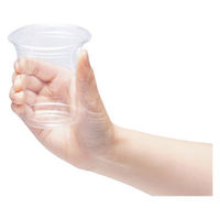 竹内産業 クリスタルPETカップ9オンス 1袋（25個入）（わけあり品）