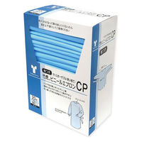 竹虎 ビニールエプロンCP 076345 1箱（20枚入）（わけあり品）