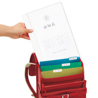 プラス 通知表ファイル WH 78767 1セット(10冊)（わけあり品）