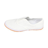 コーコス信岡 作業スニーカー 26cm ホワイト HS101 1足（わけあり品）