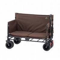 チェアfor２ キャリーカート 84720745 LOGOS/ロゴス