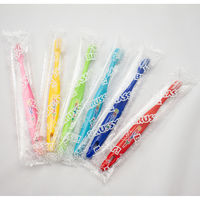 こどもハブラシ ブラッシーイエロー 12本入 001049 1個 UFCサプライ