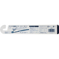 デントラボ 超極細ハブラシ ふつう 540098 1本 UFCサプライ