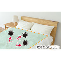 フィトンαダニよけシート 1セット（1枚×3） タジマヤ