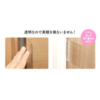 ヨウソロ はさマンモスz 賃貸用 180cm 表裏セット zc180set 1セット