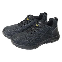 おたふく手袋 ムーブガンマ プロテクティブ スニーカー 26.0cm WW-505 1足（直送品）