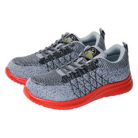 おたふく手袋 ムーブガンマ プロテクティブ スニーカー 27.0cm WW-122 1足（直送品）