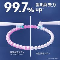 ブラウン オーラルB D100 すみずみクリーンやわらか 電動歯ブラシ P＆G ジレット