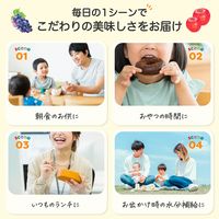 森永乳業 サンキスト 100％ グレープフルーツブレンド 200ml 1セット（48本）