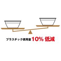 リスパック テイク丼 800ml 本体 黒 1箱（400枚：50枚入×8袋）