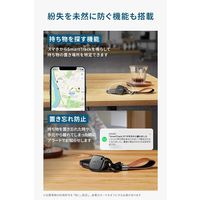 Anker Eufy Security SmartTrack Link(iPhone用) E87B0N11 1セット(2個セット)