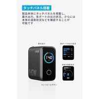 Anker Charger (140W4 Ports) with CtoC ケーブル B2697NZ1 1個
