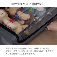 エイ・アイ・エス ベッド下収納カート4個セット TSBC-05×4pcs GY 1セット(4個)（直送品）