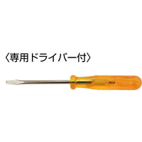 ミノル工業 よりもどし(電設用スイベル)2.3kN MC70000 1個（直送品）