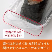 リスパック バイオ つやむすび 1-L 1セット（100個：50個入×2袋）