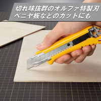 オルファ カッター EXL 249B 1本（直送品）