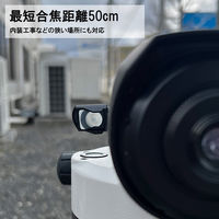 ムラテックKDS 自動レベルRXV35倍 証明書類付 RXV-35CT 1セット（直送品）