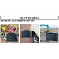 シンワ測定 電子記録パッド 伸縮式 79170 1個（直送品）