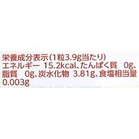 のど飴 キャンディー 飴 まるごとしぼった　果物のど飴　2つのグレフル味 11粒入 1セット（1個×10）