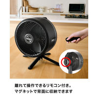 SharkNinja FlexBreeze コードレスサーキュレーターファン FA222JBK 1台