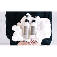 N organic（エヌオーガニック） マイルド&リファイニング トリートメント 300g シロク