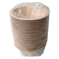 トーシン エコ バガス 業務用 ボウル クラフト 約11cm 1セット（100枚：50枚入×2袋）