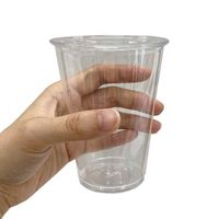 トーシン クリアカップ 10oz 約300ml 1セット（100個：50個入×2袋）