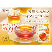 【スティック】ブレンディ カフェラトリー スティック 芳醇はちみつルイボスティー 1箱（7本入）（わけあり品）