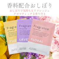 今村紙工 Fragrance 紙おしぼり ラベンダー 1セット（300枚：100枚入×3袋）