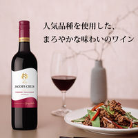 オーストラリア ジェイコブスクリーク カベルネソーヴィニヨン 赤ワイン ミディアムボディ 750ml 6本 ペルノリカール