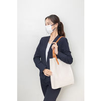 伊藤忠リーテイルリンク Mastick ホワイト×ネイビー 1パック（10枚入）