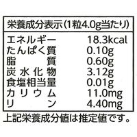 キャンディー 飴 金のミルクキャンディ 80g 1セット（1個×12） カンロ（株）