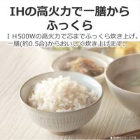東芝 IH炊飯器 3合 ホワイト RCー5XW(W) 1台