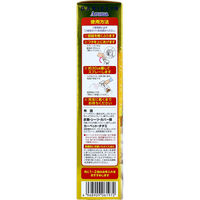 UYEKI ダニクリン アロマ 白檀の香り 250mL 4968909061972 1箱(250mL)（直送品）