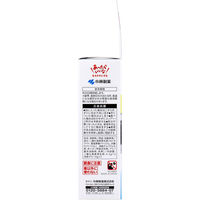 小林製薬 無香空間 クルマ用クリップ 無香料 2個パック 4987072098714 1箱(2個入)（直送品）