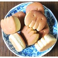 カネ増製菓　ごぼうとれんこんとにんじんのやさいパン 1セット（1袋（65g）×3）　キッズ　おやつ　パン