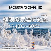 エナジャイザー Energizer リチウム乾電池　単4型2本 LAAA2PKJP 1パック