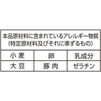ハイラーメン 5食パック83gX5 1個 東洋水産