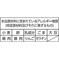 屋台十八番 みそ 5食パック92gX5 1個 東洋水産