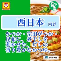 緑のたぬき天そば 関西 101ｇ 1セット（1個×6） 東洋水産