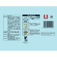 屋台十八番 しょうゆ 5食パック95gX5 1セット（1個×6） 東洋水産