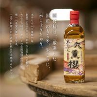 本みりん九重櫻 300ｍｌ 1個 九重味淋　ビン